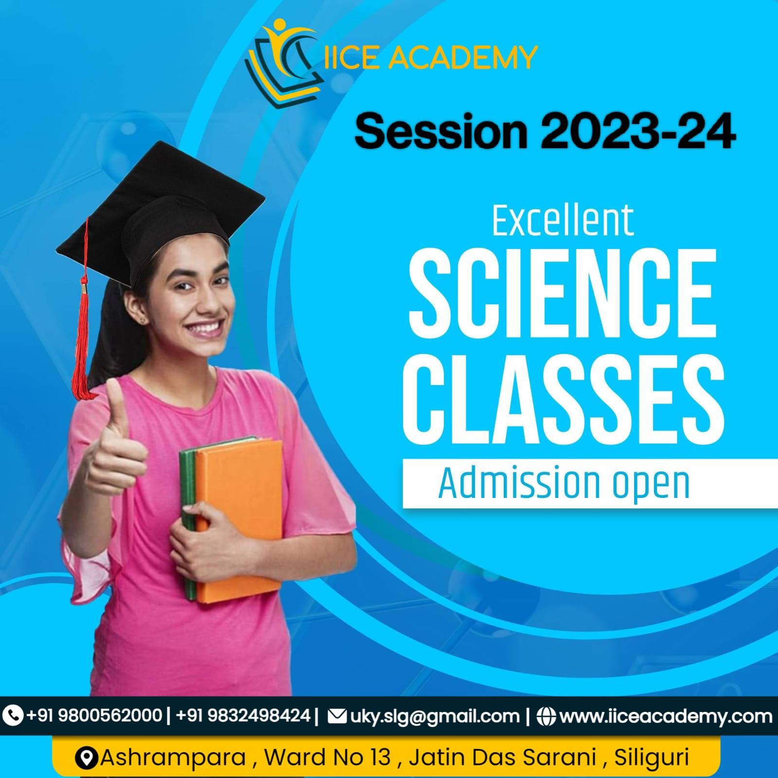 IICE Academy Siliguri